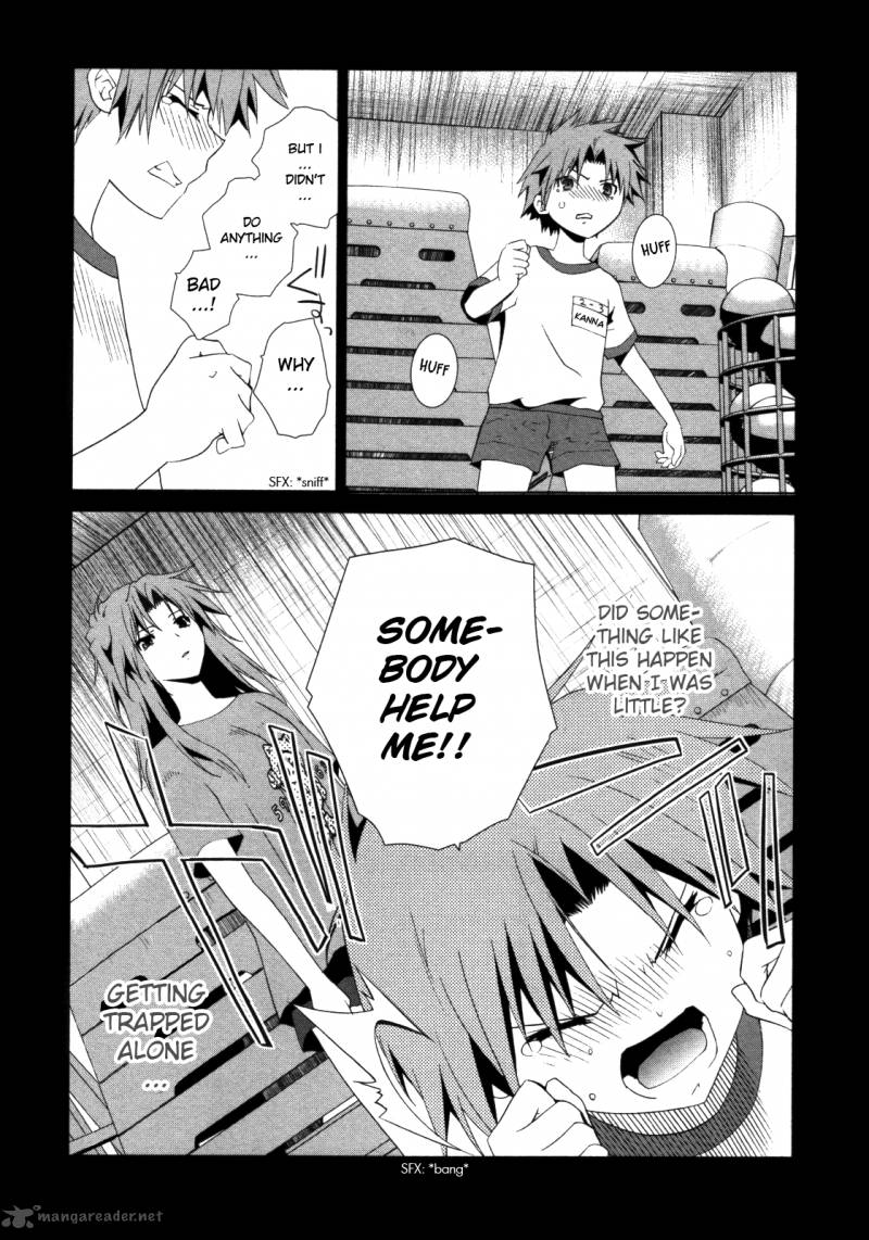 fukigen_cinderella_4_6