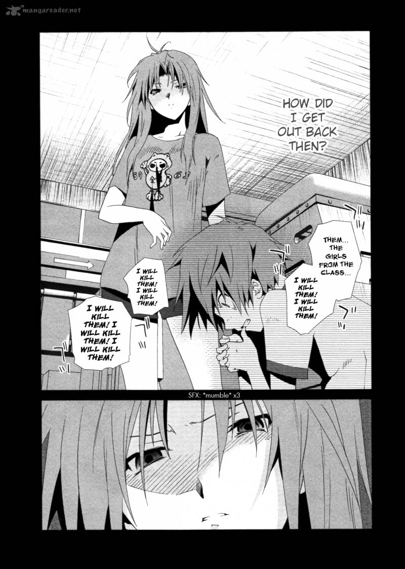 fukigen_cinderella_4_7
