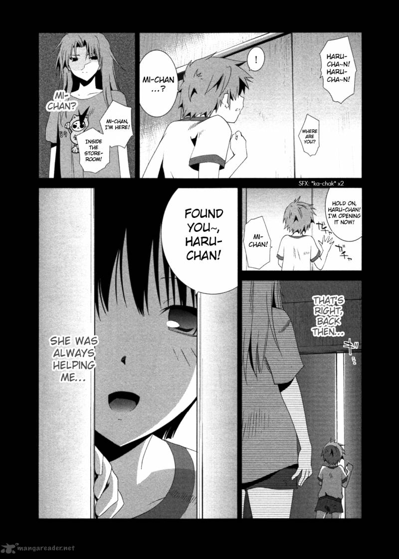 fukigen_cinderella_4_8