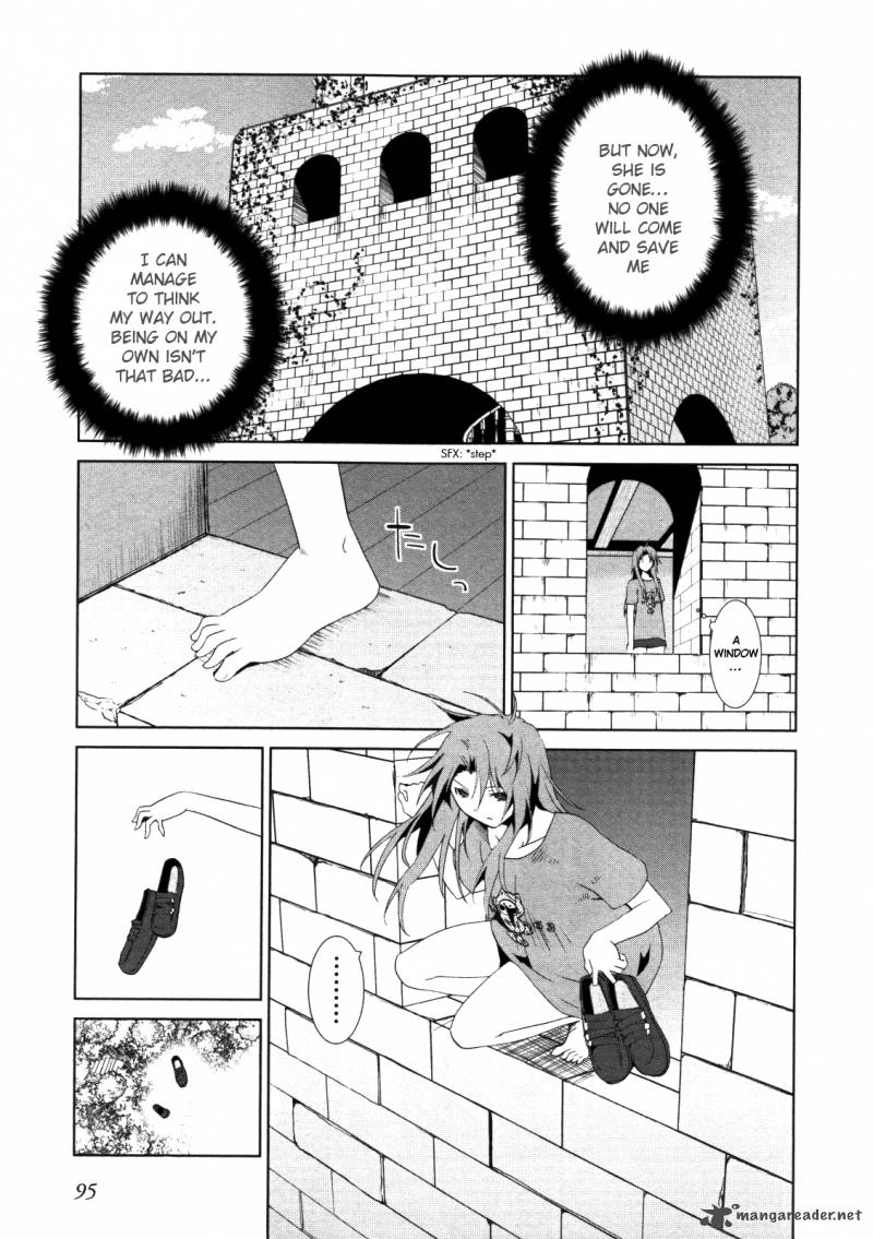 fukigen_cinderella_4_9