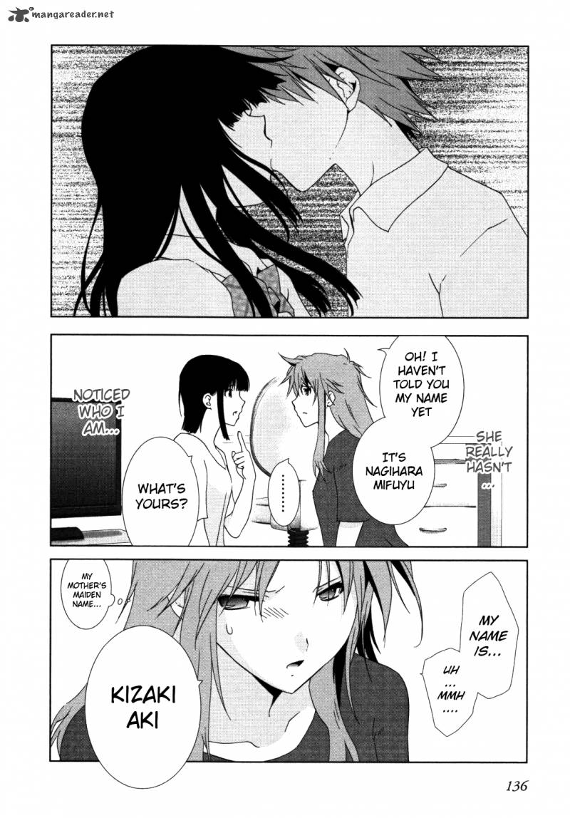 fukigen_cinderella_6_11