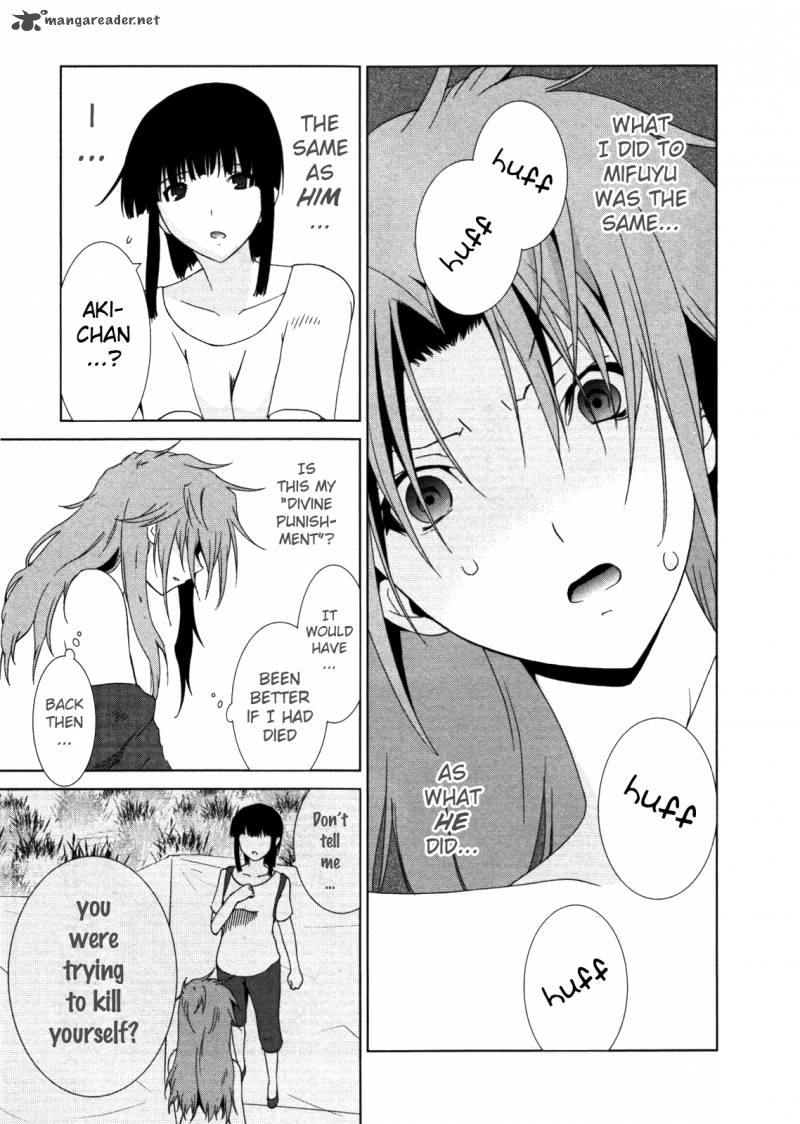 fukigen_cinderella_6_14