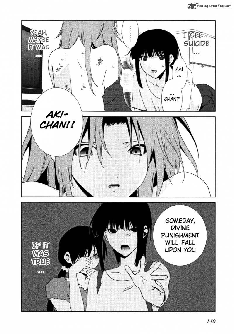 fukigen_cinderella_6_15