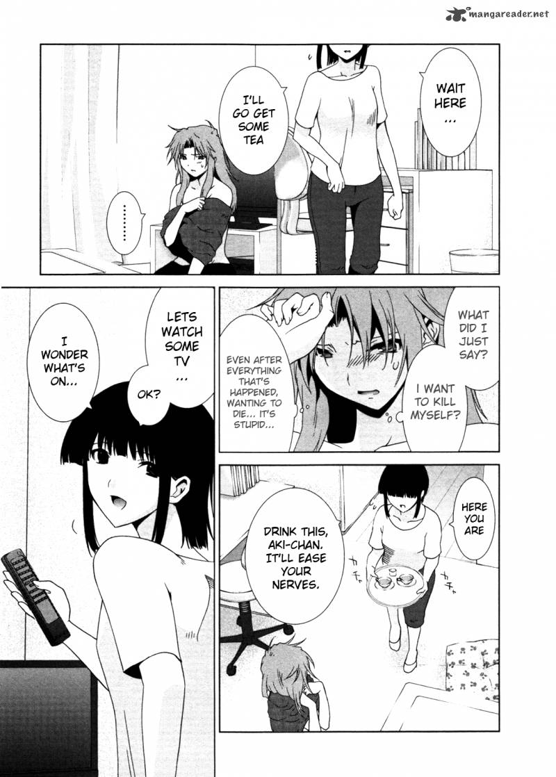 fukigen_cinderella_6_18