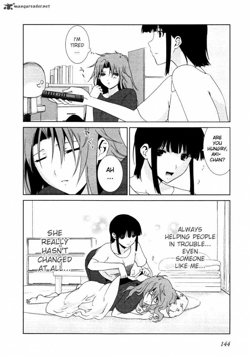 fukigen_cinderella_6_19