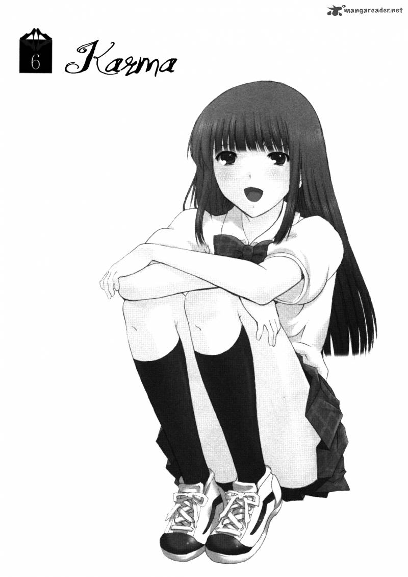 fukigen_cinderella_6_2