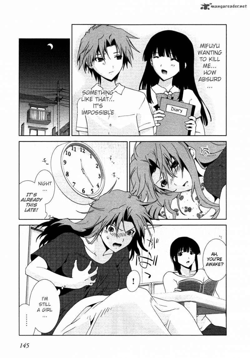 fukigen_cinderella_6_20