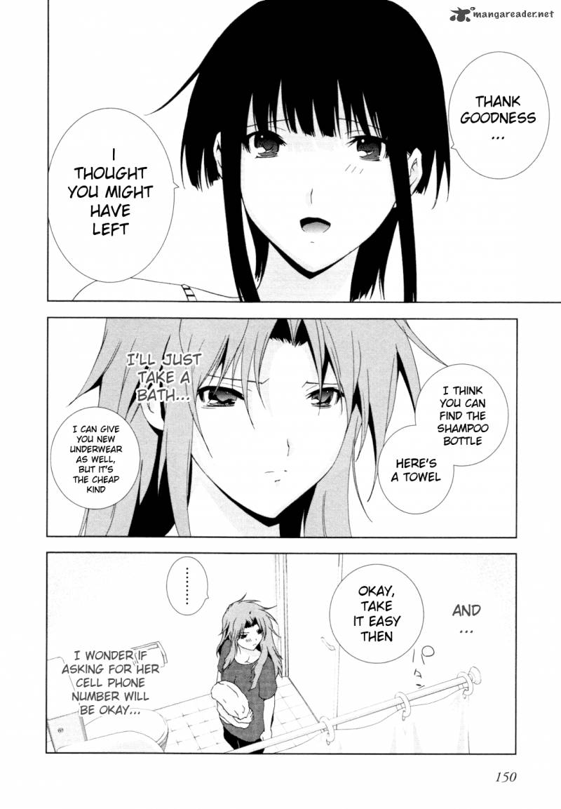 fukigen_cinderella_6_25