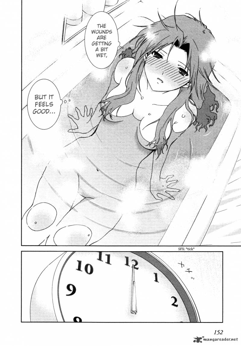 fukigen_cinderella_6_27