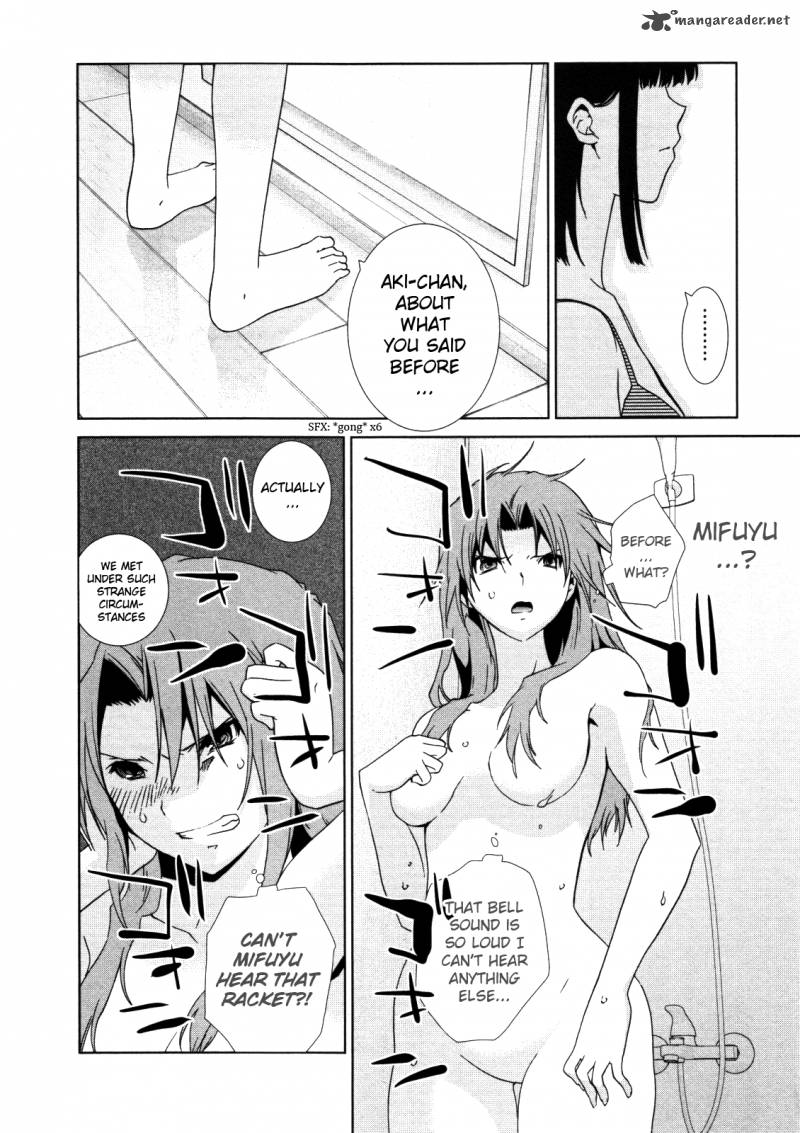 fukigen_cinderella_6_29