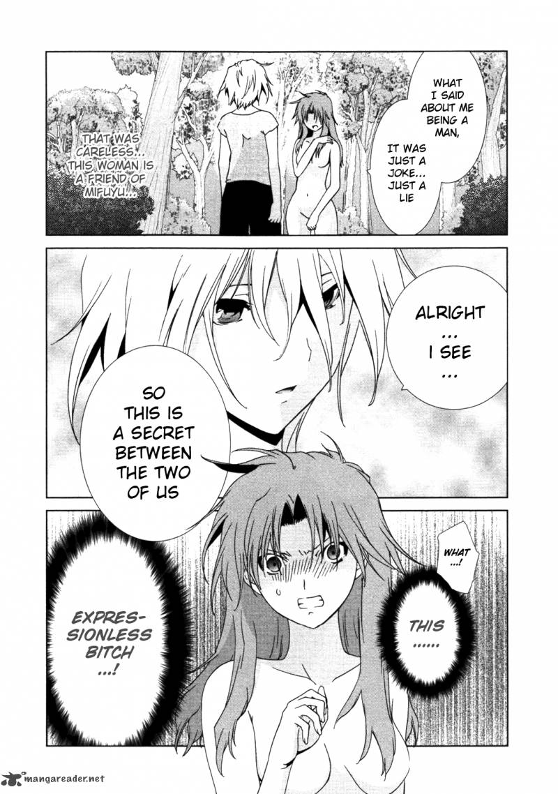 fukigen_cinderella_6_3