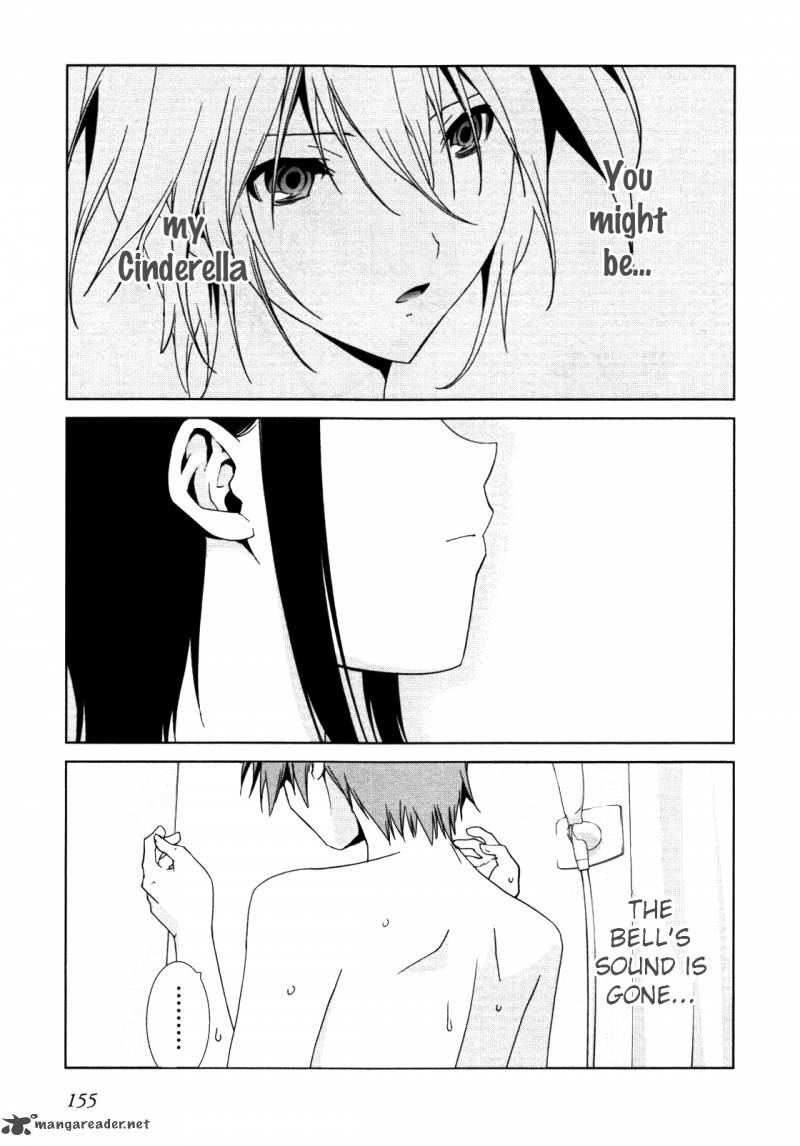 fukigen_cinderella_6_30