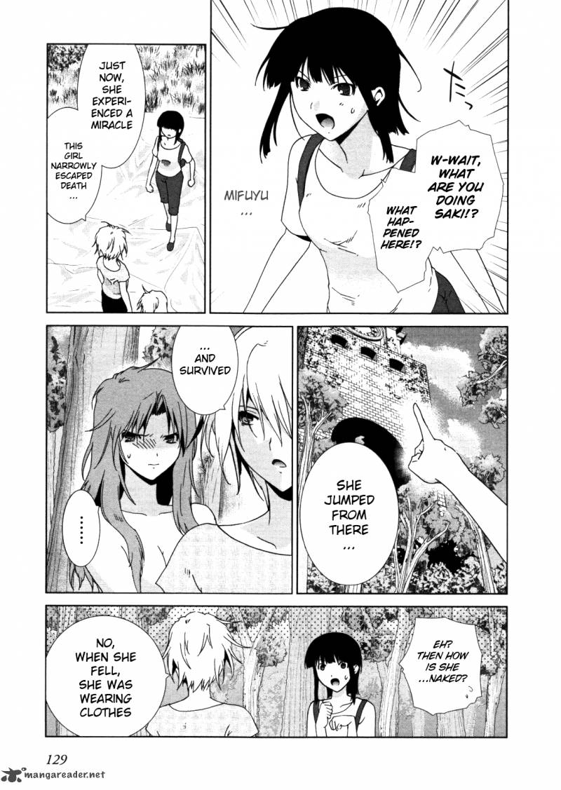 fukigen_cinderella_6_4