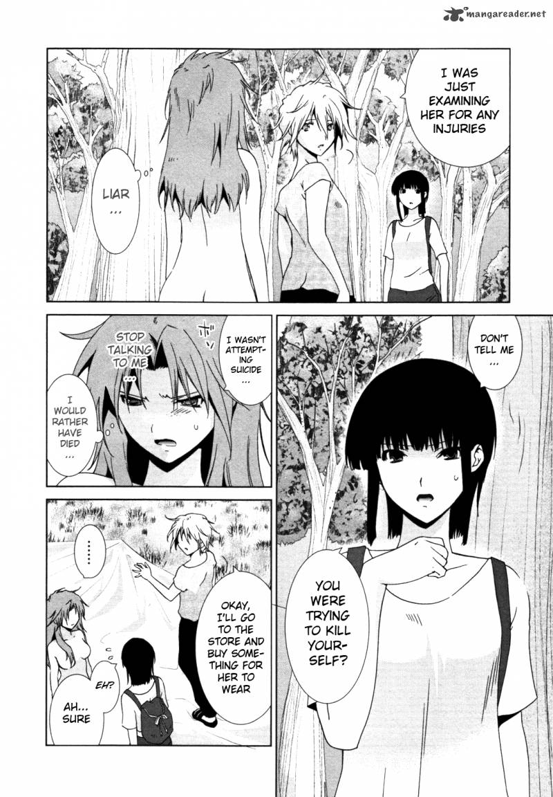 fukigen_cinderella_6_5