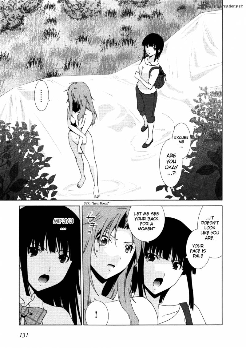 fukigen_cinderella_6_6