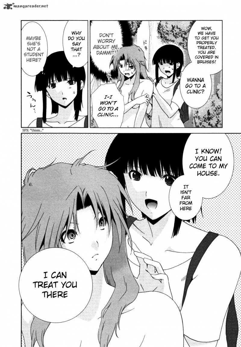 fukigen_cinderella_6_7