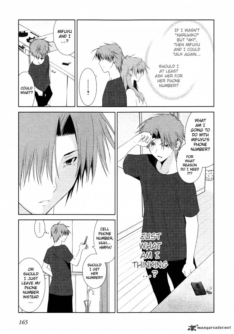 fukigen_cinderella_7_10