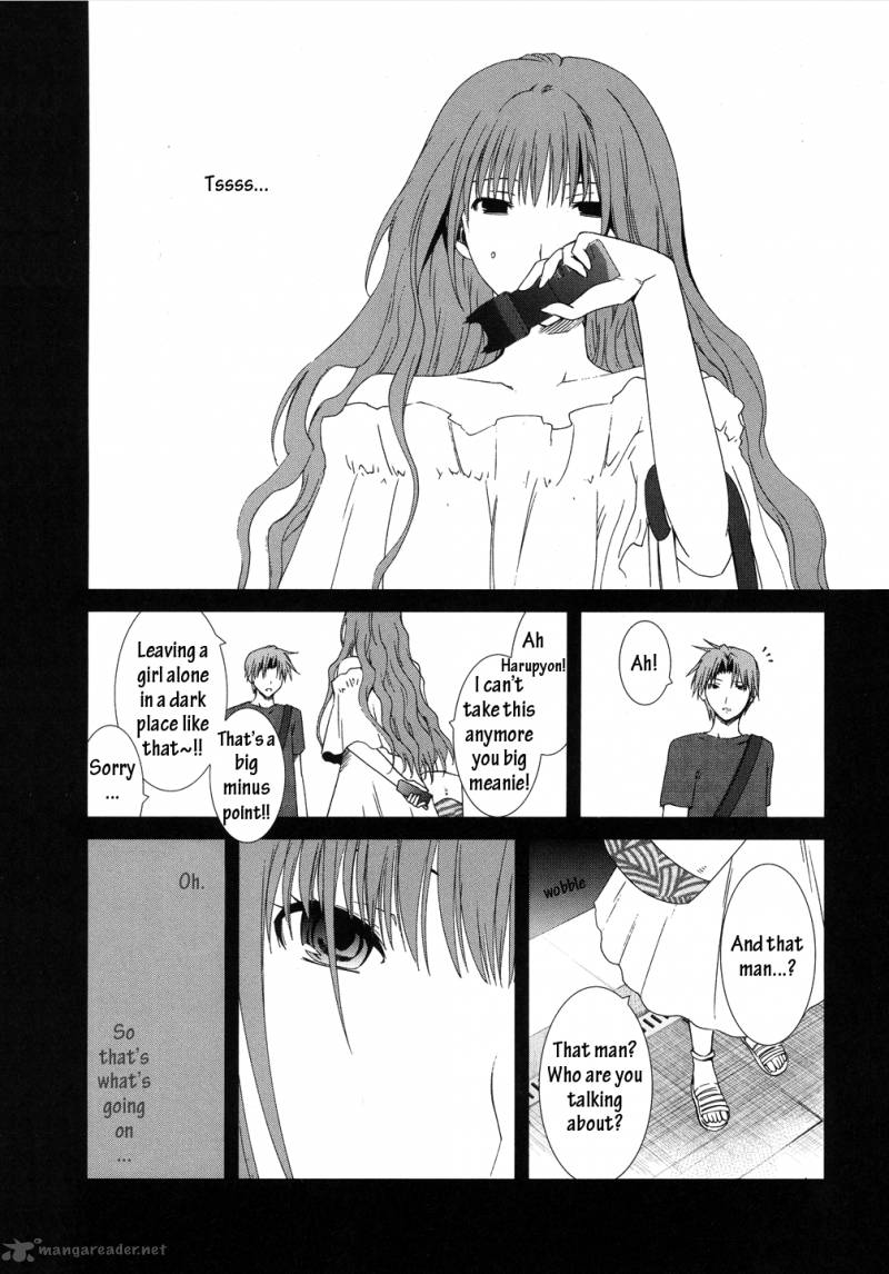 fukigen_cinderella_9_11