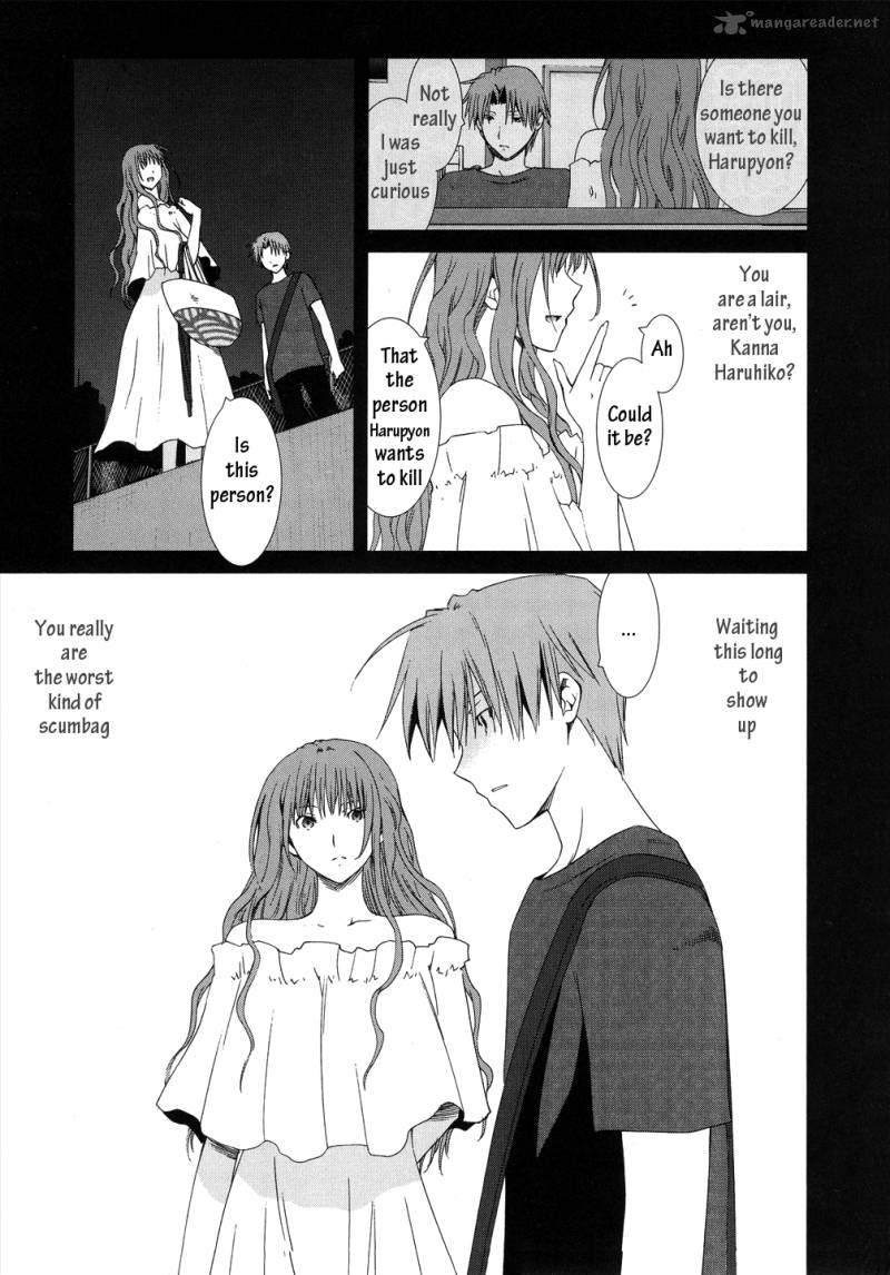 fukigen_cinderella_9_12
