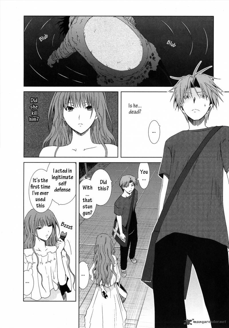 fukigen_cinderella_9_13