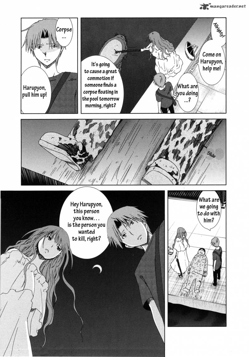 fukigen_cinderella_9_14