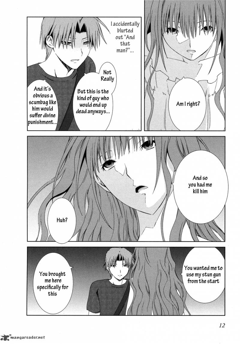 fukigen_cinderella_9_15
