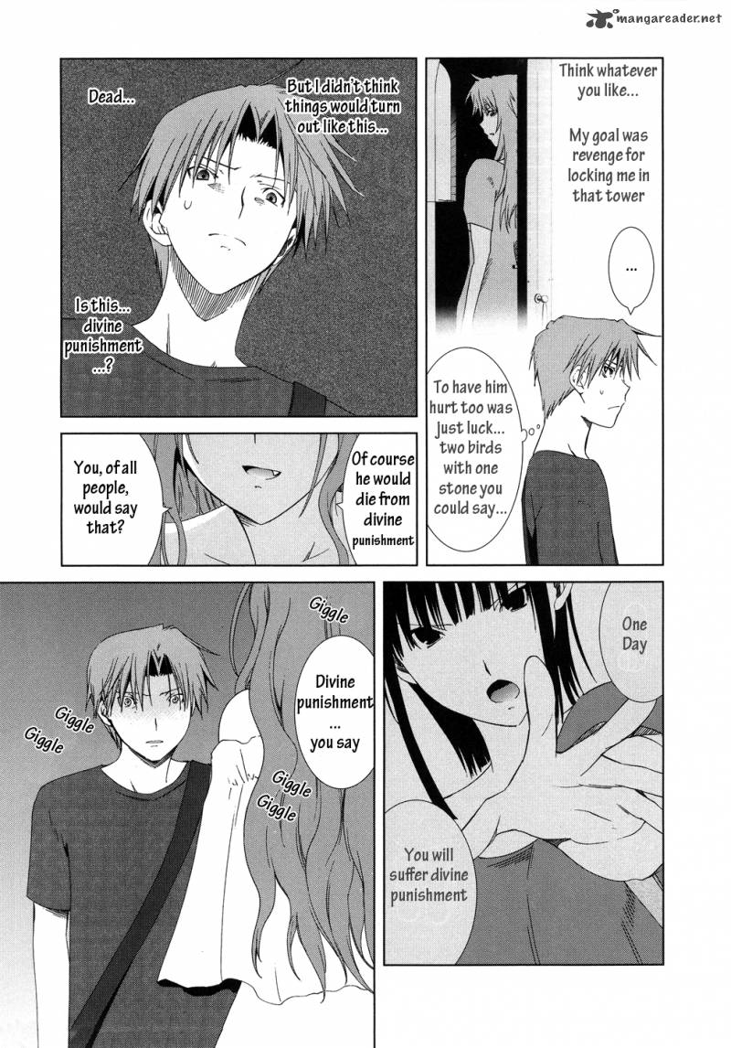 fukigen_cinderella_9_16