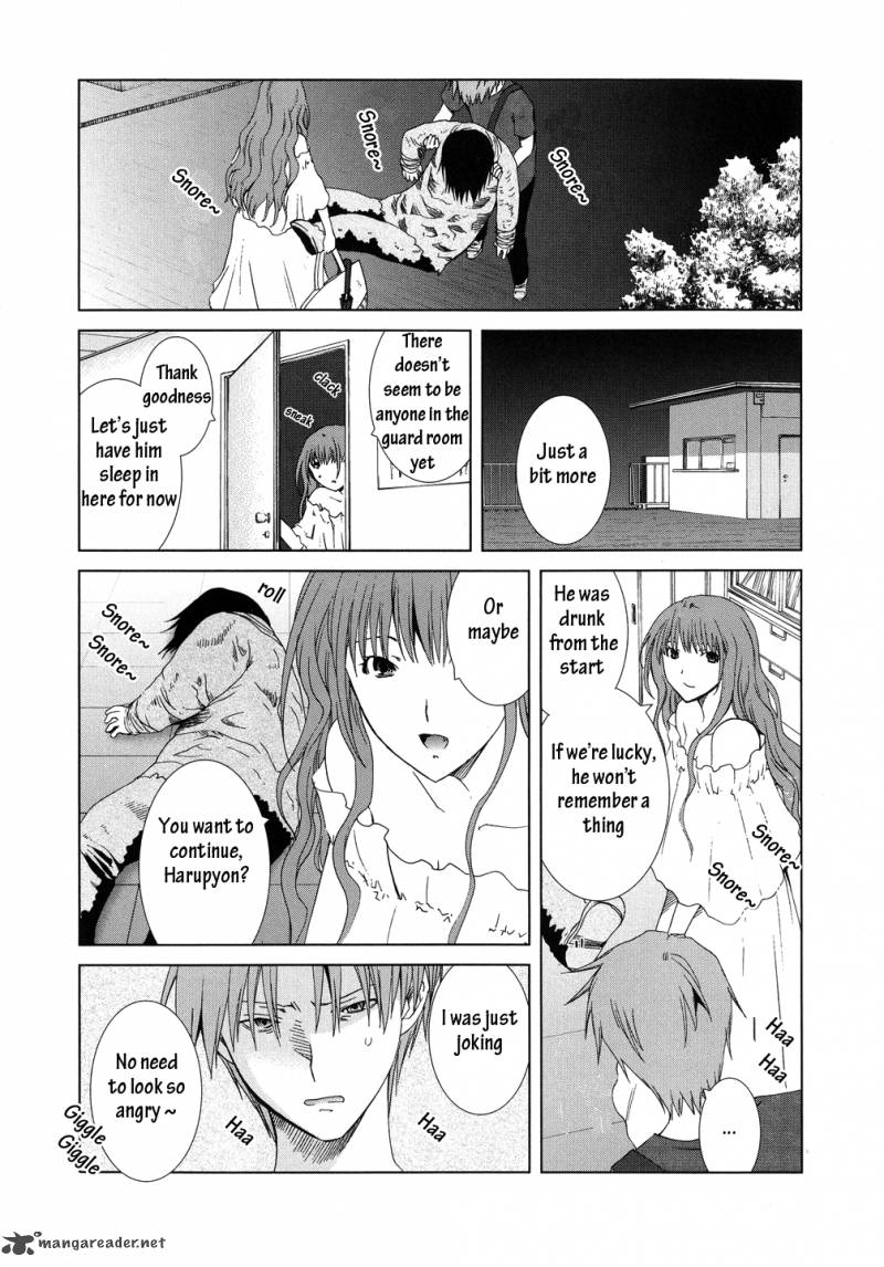 fukigen_cinderella_9_18