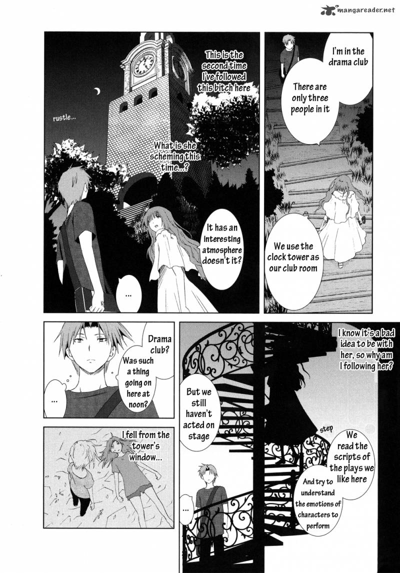 fukigen_cinderella_9_21