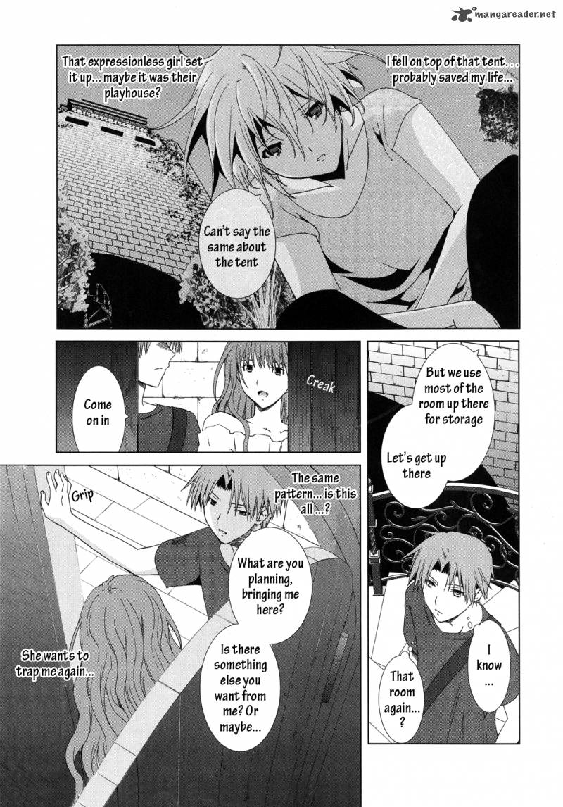 fukigen_cinderella_9_22