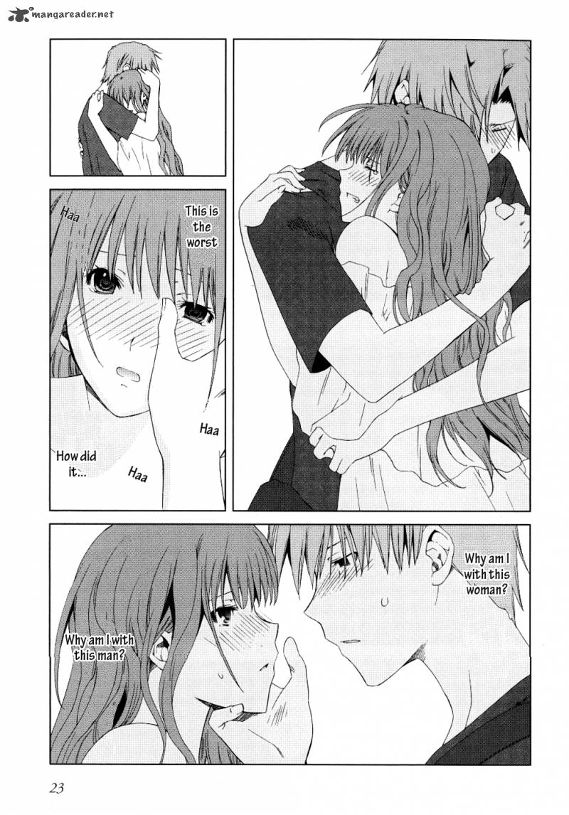 fukigen_cinderella_9_26