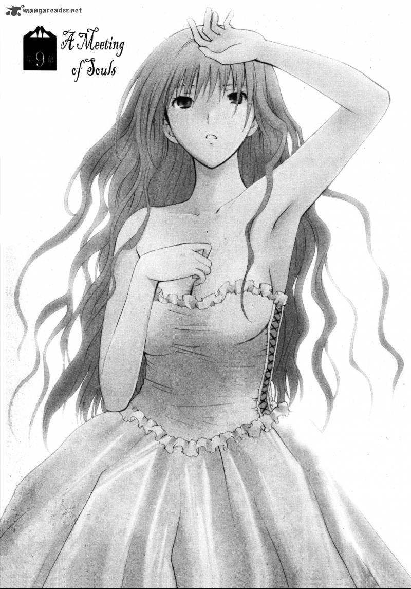 fukigen_cinderella_9_6