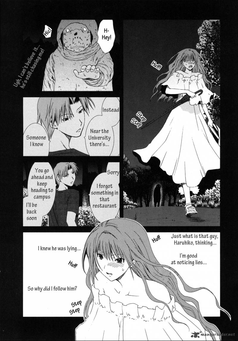 fukigen_cinderella_9_7