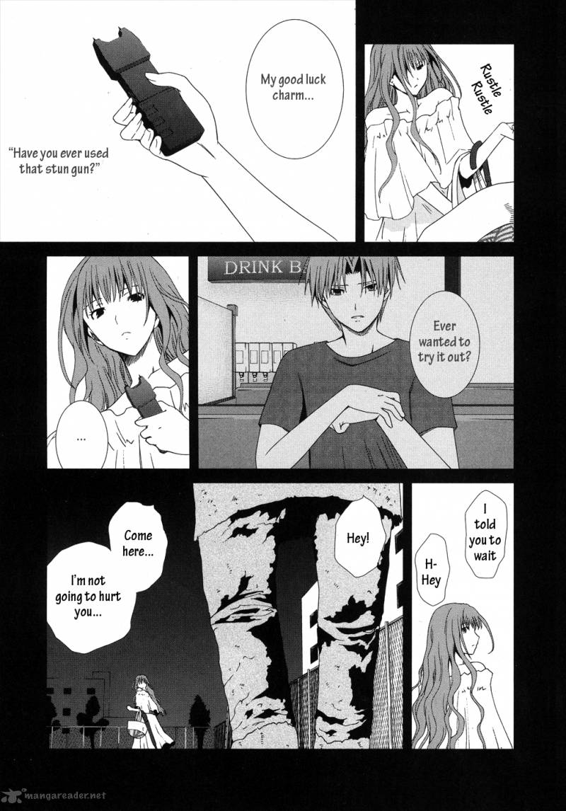 fukigen_cinderella_9_8