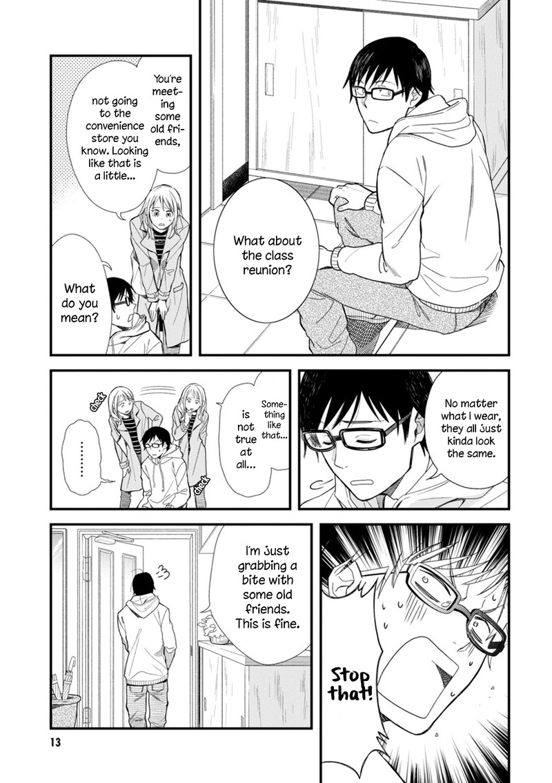 fuku_wo_kiru_nara_konna_fuu_ni_1_15