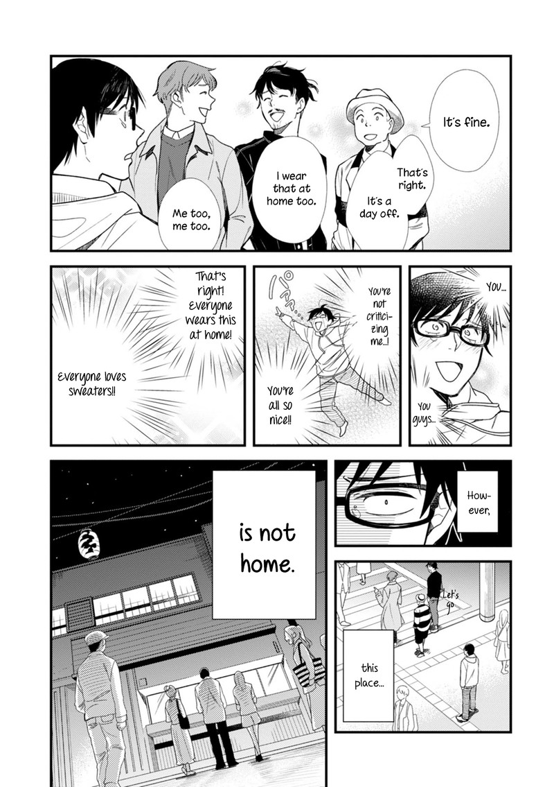 fuku_wo_kiru_nara_konna_fuu_ni_1_19