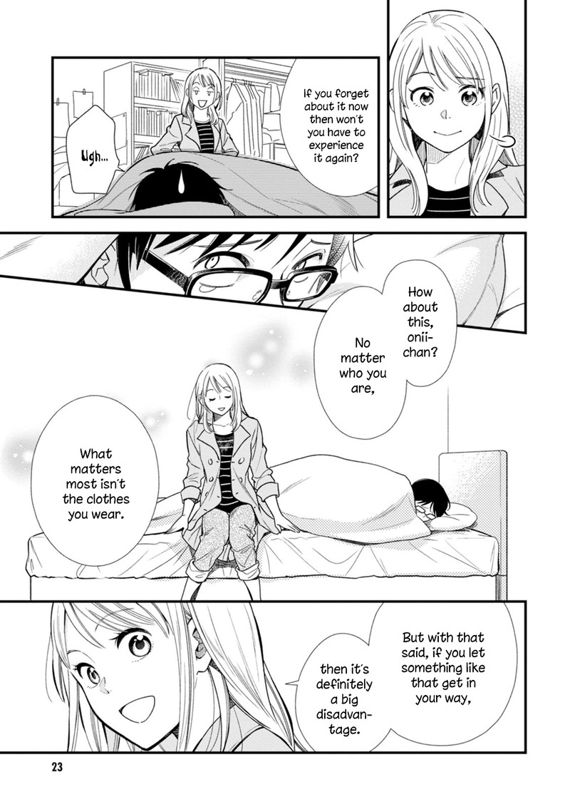fuku_wo_kiru_nara_konna_fuu_ni_1_25