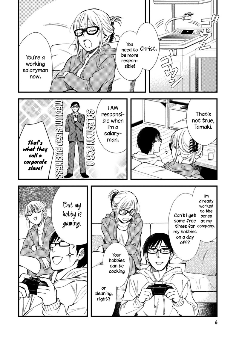fuku_wo_kiru_nara_konna_fuu_ni_1_8