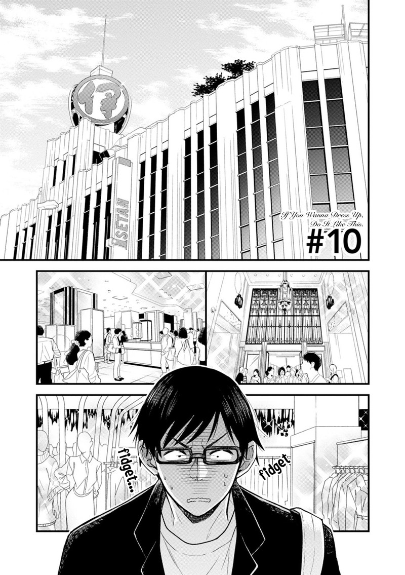 fuku_wo_kiru_nara_konna_fuu_ni_10_1
