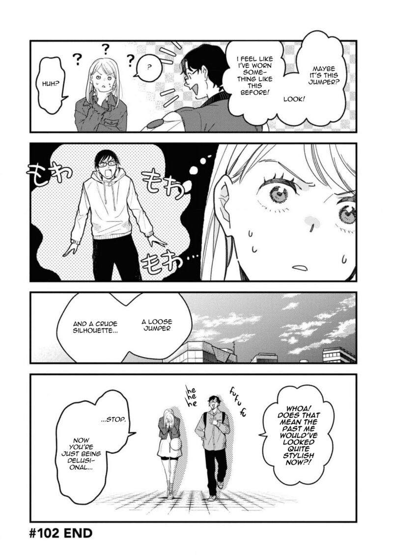 fuku_wo_kiru_nara_konna_fuu_ni_102_16