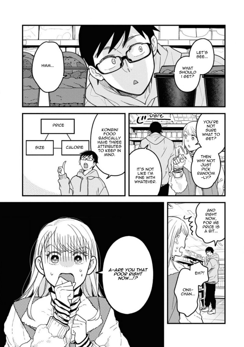 fuku_wo_kiru_nara_konna_fuu_ni_103_3