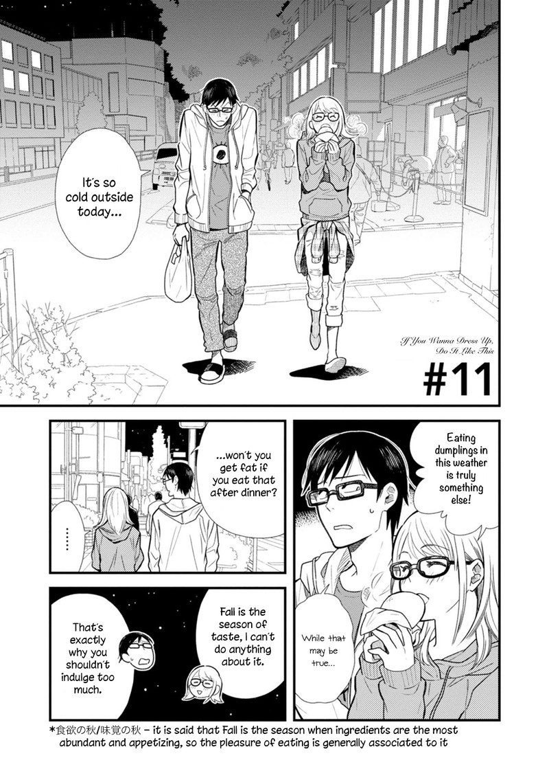 fuku_wo_kiru_nara_konna_fuu_ni_11_1