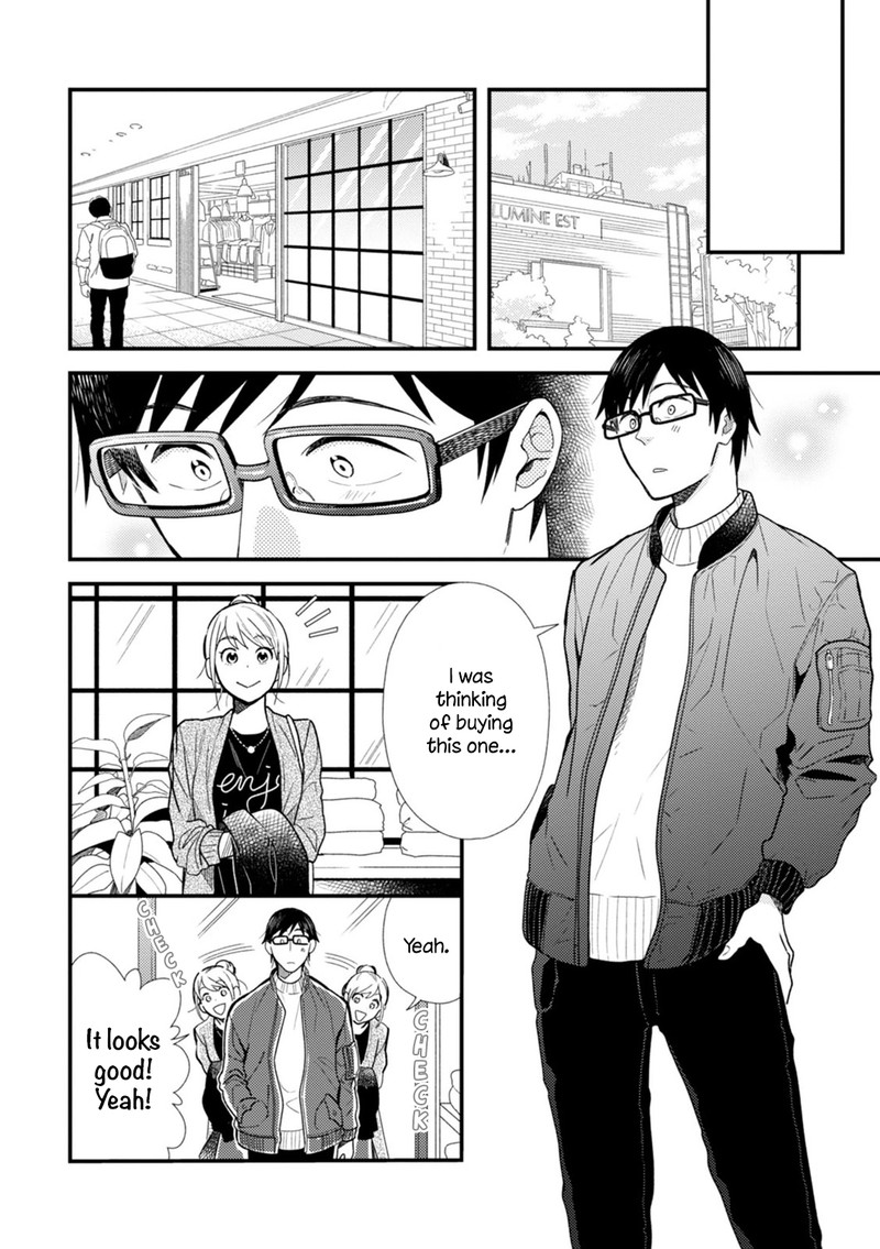 fuku_wo_kiru_nara_konna_fuu_ni_11_4