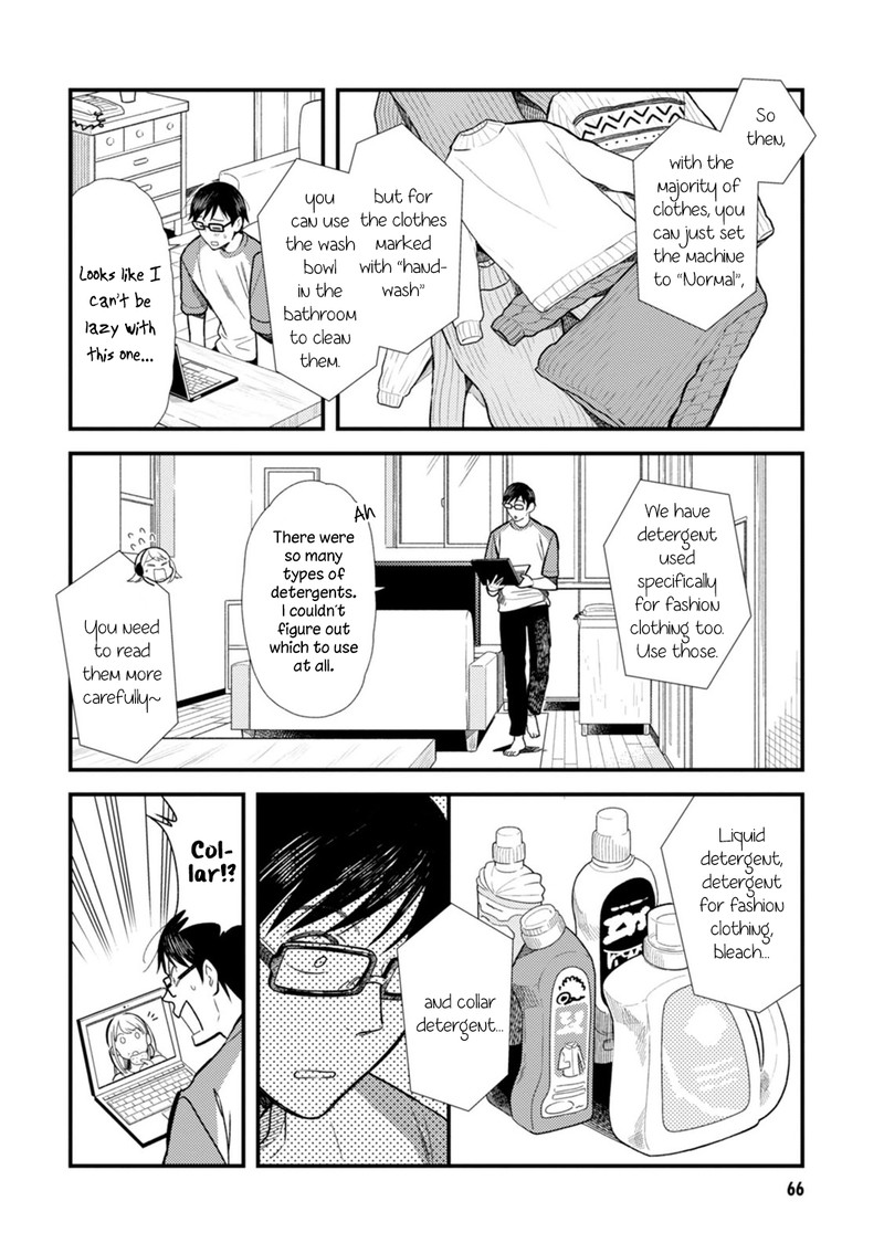 fuku_wo_kiru_nara_konna_fuu_ni_12_10