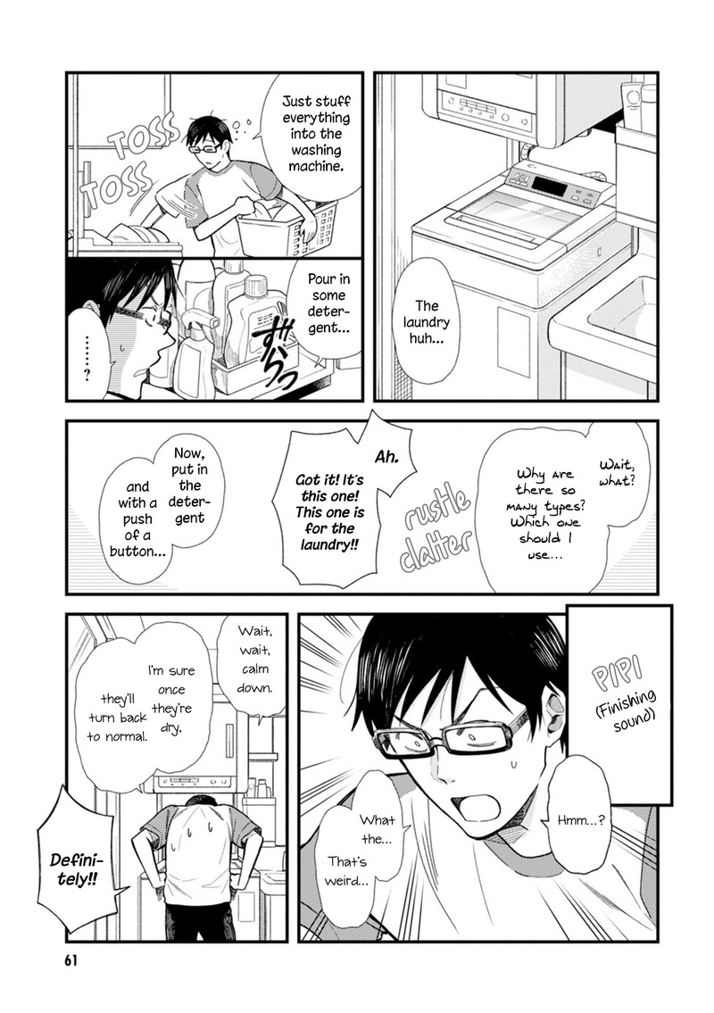 fuku_wo_kiru_nara_konna_fuu_ni_12_5