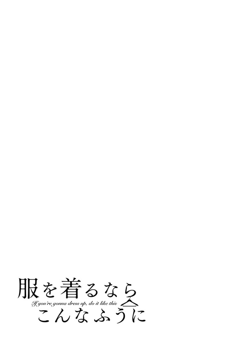 fuku_wo_kiru_nara_konna_fuu_ni_16b_5