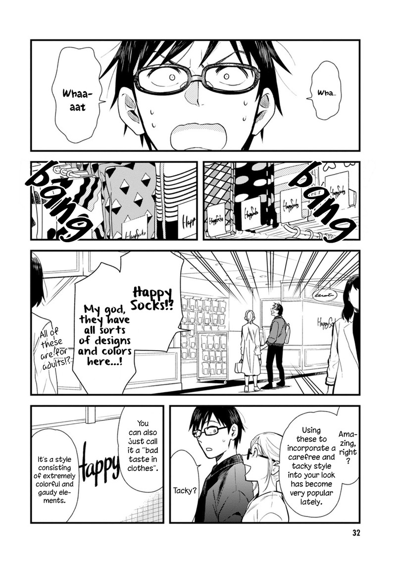 fuku_wo_kiru_nara_konna_fuu_ni_18_12
