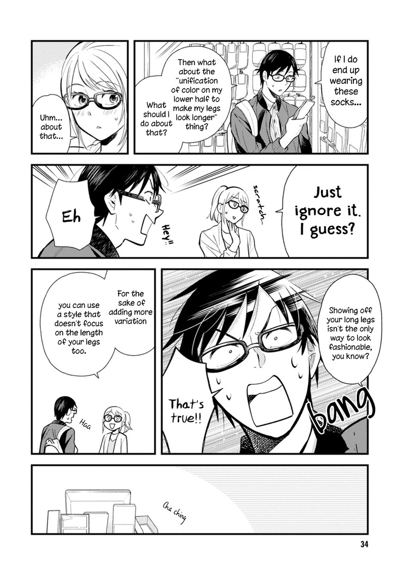 fuku_wo_kiru_nara_konna_fuu_ni_18_14