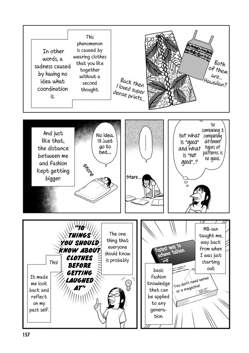 fuku_wo_kiru_nara_konna_fuu_ni_24e_11