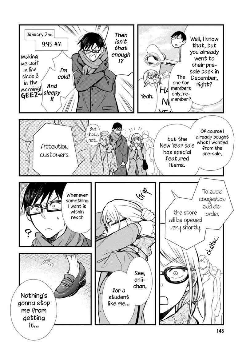 fuku_wo_kiru_nara_konna_fuu_ni_24e_2